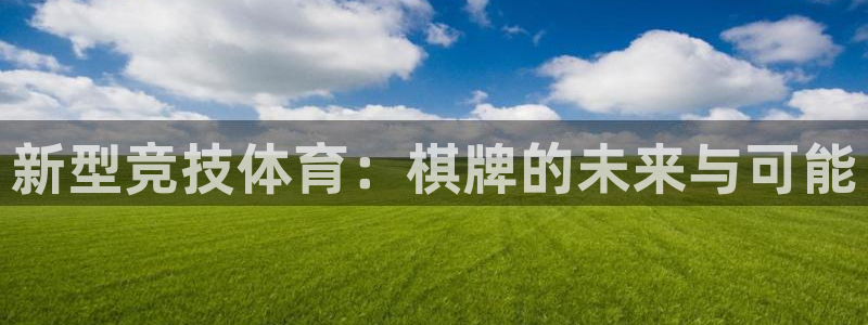 猎豹体育app下载安装