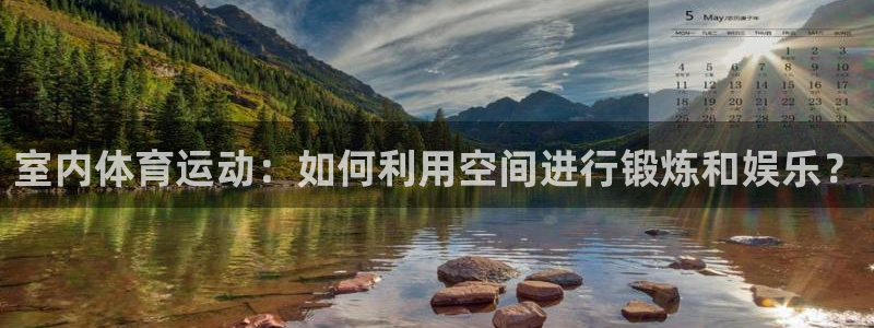 猎豹体育的英文